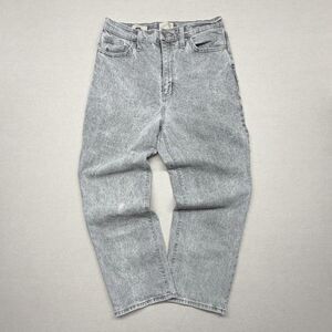 Universal-thread Men's Grey and Black Jeans